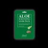 Mascarillas Faciales<Benton Aloe Propolis Soothing Mask